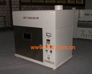 uv system